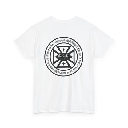 MZM Gothic Heavy Cotton Tee