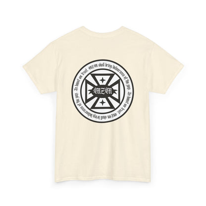 MZM Gothic Heavy Cotton Tee
