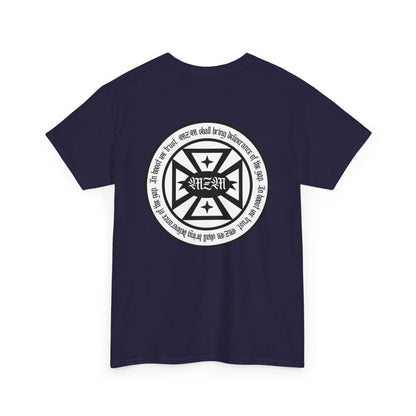 MZM Gothic Heavy Cotton Tee